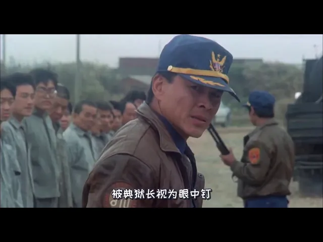 成龙唯一死掉的电影,众星云集,就连刘德华都只能演配角 火烧岛